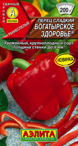 Перец Богатырское здоровье® 20 шт ц/п Аэлита (раннеспелый)