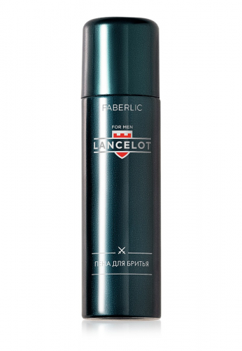 Пена для бритья серии LANCELOT