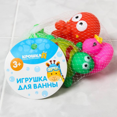 Набор игрушек для игры в ванне «Весёлые друзья», 4 шт. 0,95*4