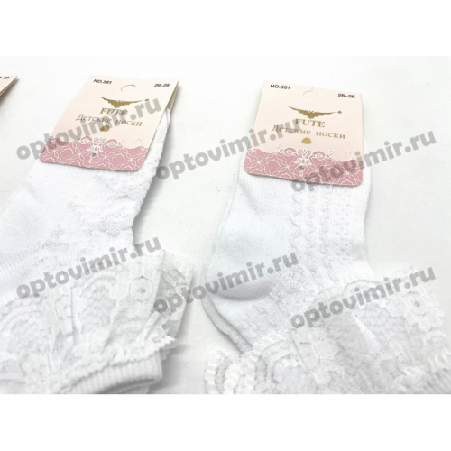 Носки детские Fute белые ажурные с рюшечками 351