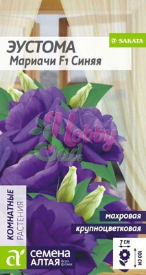Цветы Эустома Мариачи Синяя (5 шт) Семена Алтая