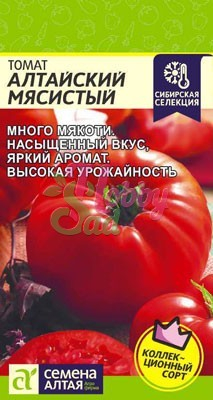 Томат Алтайский Мясистый (0,05 г) Семена Алтая