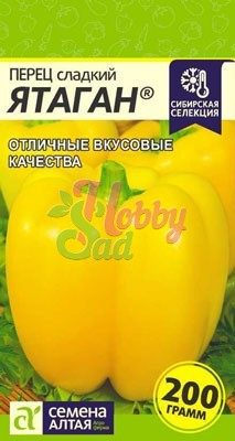 Перец Ятаган сладкий (0,1 г) Семена Алтая серия Наша Селекция!