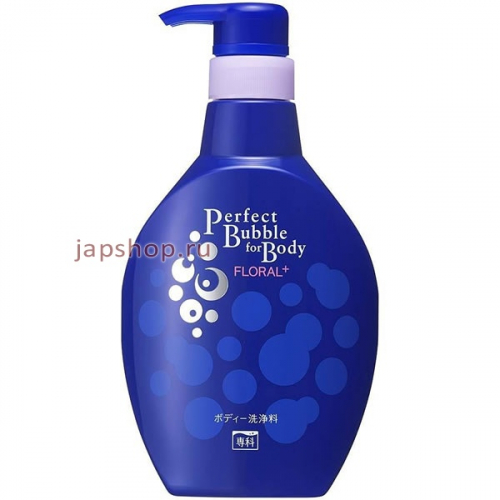 Shiseido SENKA Perfect Bubble Дезодорирующий гель для душа с эффектом увлажнения с гиалуроновой кислотой с цветочным ароматом, 500 мл (4901872441587)