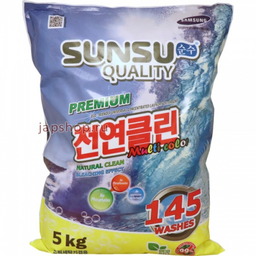 Sunsu-Q Стиральный порошок концентрированный для стирки цветного белья, 145 стирок, мягкая упаковка, 5 кг (8809279802221)