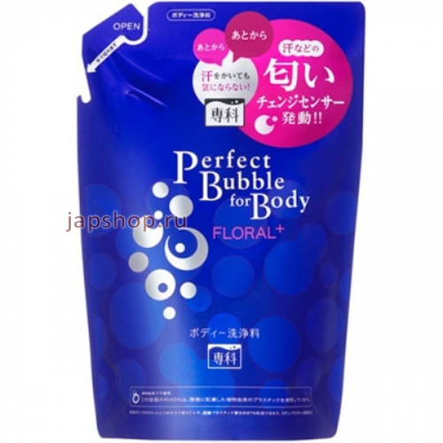 Shiseido SENKA Perfect Bubble Дезодорирующий гель для душа с эффектом увлажнения с гиалуроновой кислотой с цветочным ароматом, мягкая упаковка, 350 мл, (4901872441594)