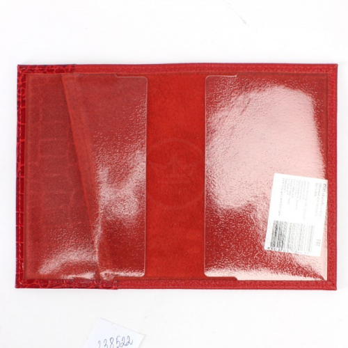 Обложка для паспорта Croco-П-409 натуральная кожа алый флотер/красный крок (128/203) 238522