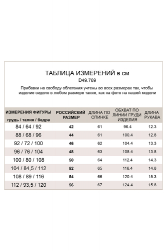 Базовая футболка из премиального хлопка с метал-лого на рукаве