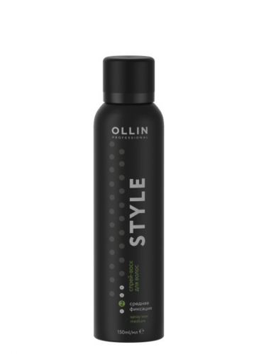 Ollin Style Спрей-воск STYLE средней фиксации, 150 мл