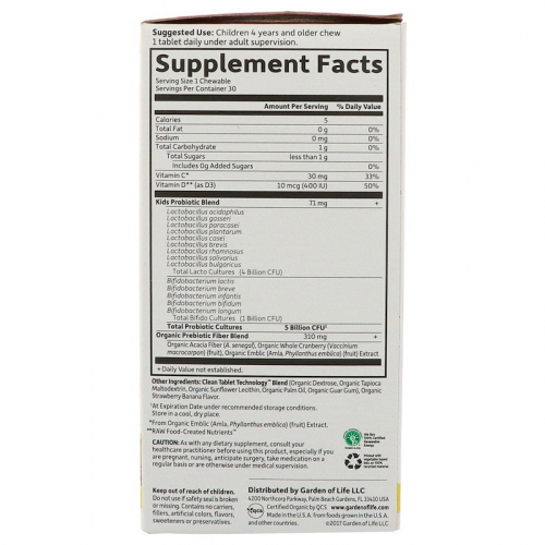 Garden of Life, Dr Formulated Probiotics, Organic Kids+, органические пробиотики для детей, 30 вкусных жевательных таблеток (0.13 кг)