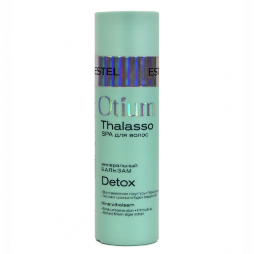 Минеральный бальзам для волос Otium Thalasso Detox