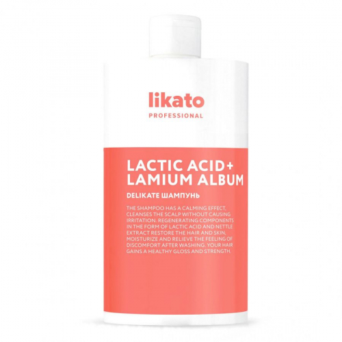 Шампунь для деликатного очищения чувствительной кожи головы Likato Delikate, 750 мл