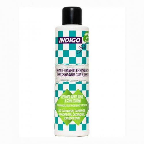Шампунь для волос органик вегетарианский Indigo Style Organic Shampoo, 1000 мл