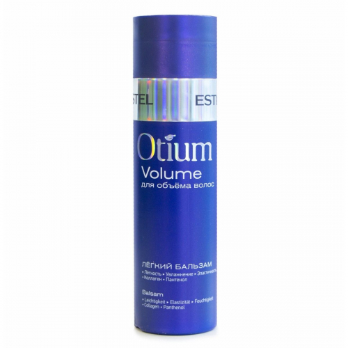 Легкий бальзам для объёма волос Otium Volume