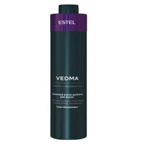 Молочный блеск-шампунь для волос VEDMA