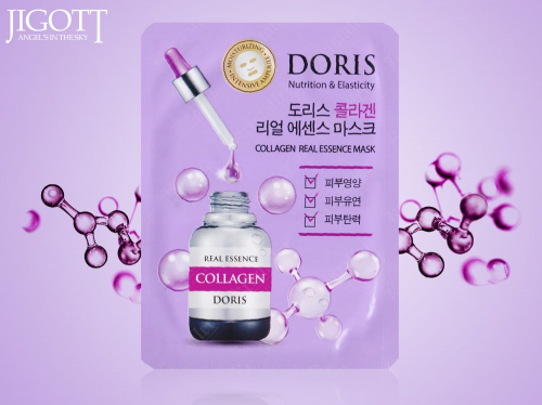 JIGOTT Корейская увлажняющая маска с коллагеном Collagen (0627), 25 ml