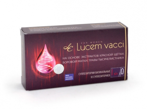 Свечи  Lucem vacci №10. Нативный суппозиторный комплекс для женщин