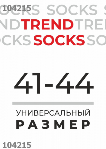 (СТАРАЯ ЦЕНА  73) CLE Носки муж.К372Л trend хл+эл