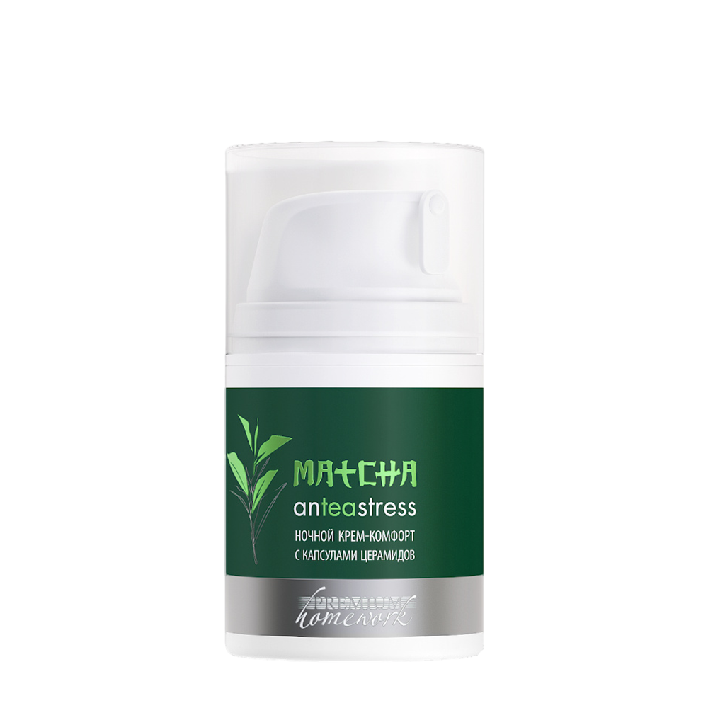 PREMIUM Крем-комфорт ночной для лица с капсулами церамидов / MATCHA anTEAstress 50 мл