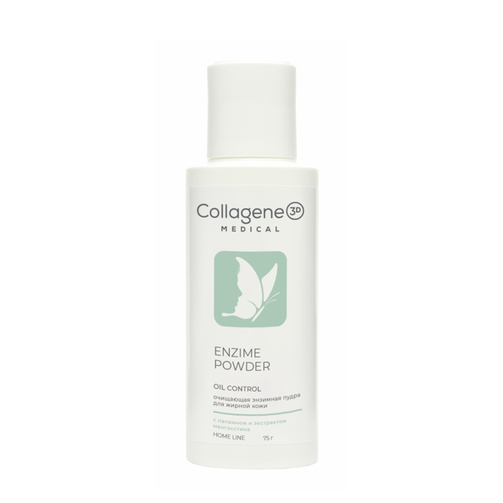 Пудра энзимная для умывания жирной и комбинированной кожи / ENZYME POWDER 75 гр MEDICAL COLLAGENE 3D