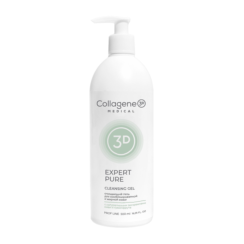 Гель очищающий для лица / EXPERT PURE 500 мл MEDICAL COLLAGENE 3D