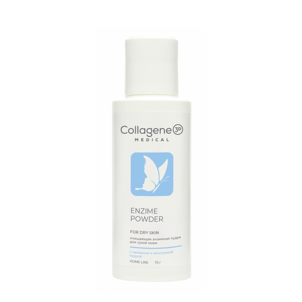 Пудра энзимная для умывания сухой и чувствительной кожи / ENZYME POWDER 75 гр MEDICAL COLLAGENE 3D