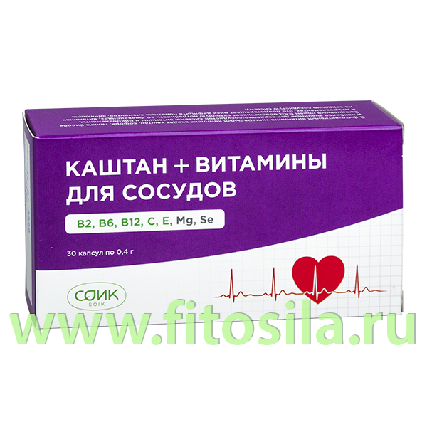 Каштан + витамины для сосудов - БАД,