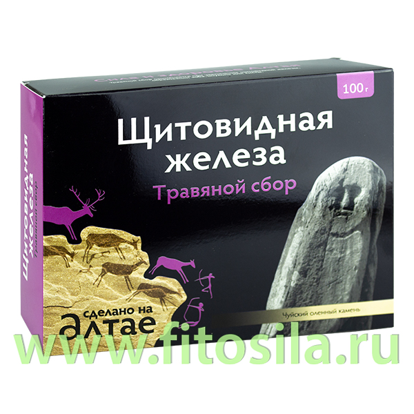 Травяной сбор Алтайский