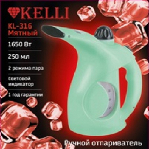 Отпариватель Kelli KL-316 Мятный 1300Вт обьем 200мл (20) оптом