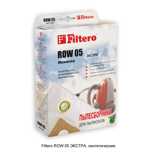 Filtero ROW 05 (2) ЭКСТРА, пылесборники