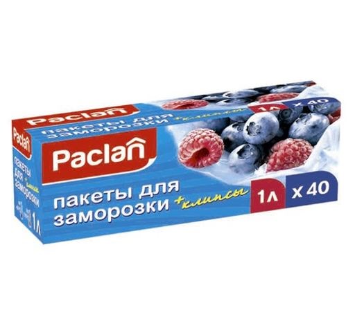 Пакеты для замораживания 1л 18 х 28см 40шт. (ПВД)