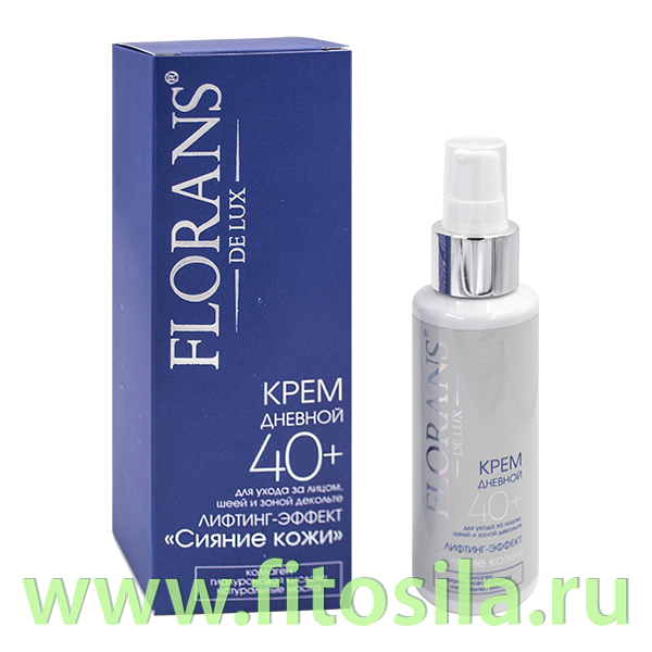 Крем для лица