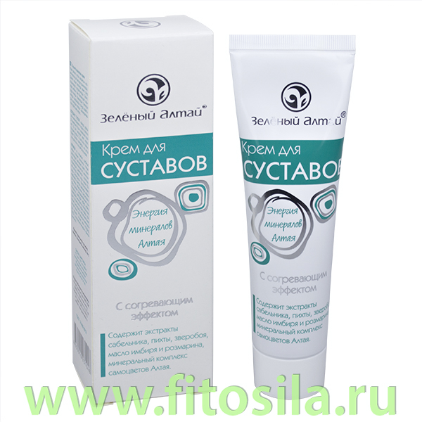 Крем для суставов