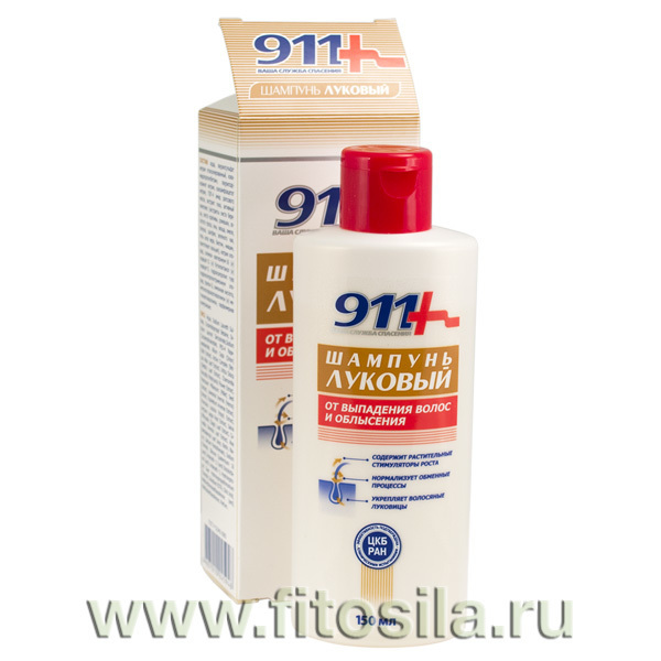 911: