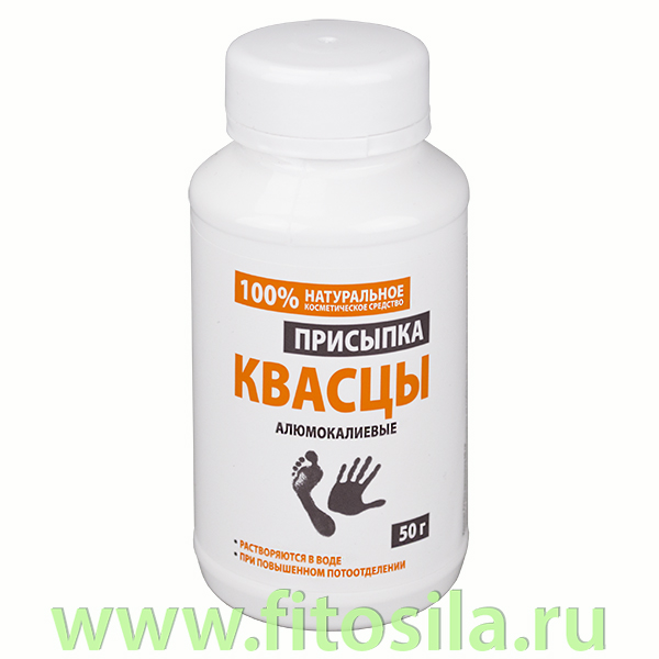 Квасцы