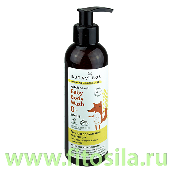 Гель для подмывания младенцев на основе цветочной воды гамамелиса с дозатором 200 мл