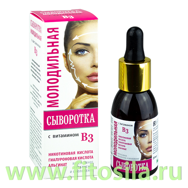 Сыворотка молодильная с витамином В3 фл.25мл (с пипеткой)