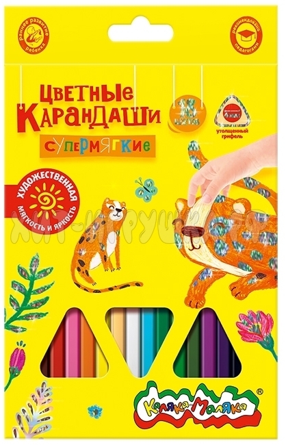 Карандаши цветные утолщенные супермяг. 18 цв. 3-гран. Премиум Каляка-Маляка КМКМ18, КМКМ18