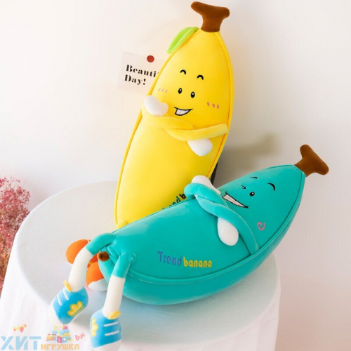 Мягкая игрушка обнимашка БАНАН 80 см в ассортименте banan80 / 80911-1, banan80
