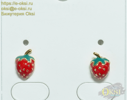 СЕРЬГИ-YU900525
