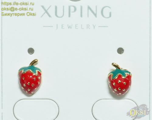 СЕРЬГИ-YU900525