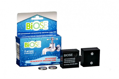 Автономный  сигнализатор протечки воды BIOSE Биос