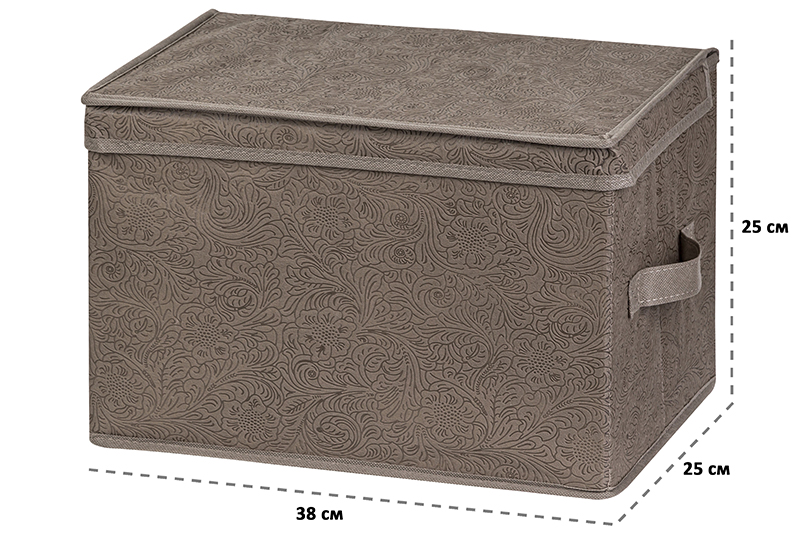 Короб складной для хранения 38*25*25 см