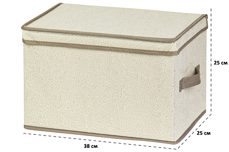 Короб складной для хранения 38*25*25 см