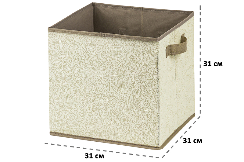 Короб складной для хранения 31*31*31 см