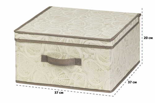 Короб складной для хранения 37*37*20 см 