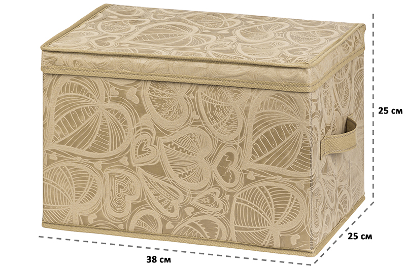 Короб складной для хранения 38*25*25 см