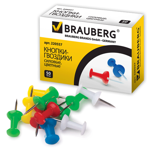 Силовые кнопки-гвоздики цветные, 50 штук BRAUBERG 220557