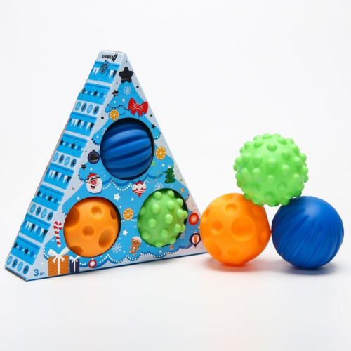 Подарочный набор развивающих мячиков «Сказочный мир» 3 шт., новогодняя подарочная упаковка