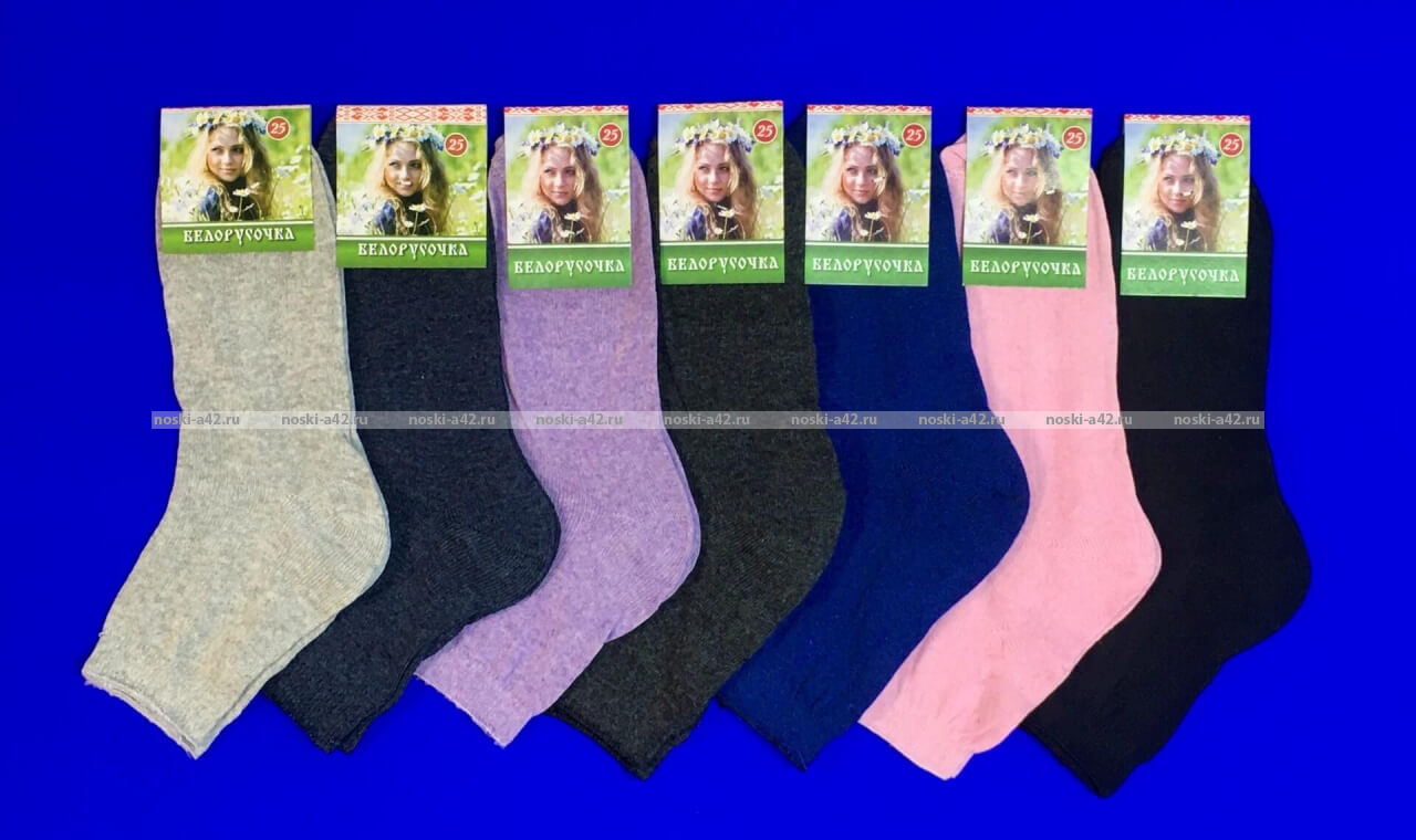 Носки женские БЕЛОРУСОЧКА хлопок 100% АССОРТИ арт М-28
